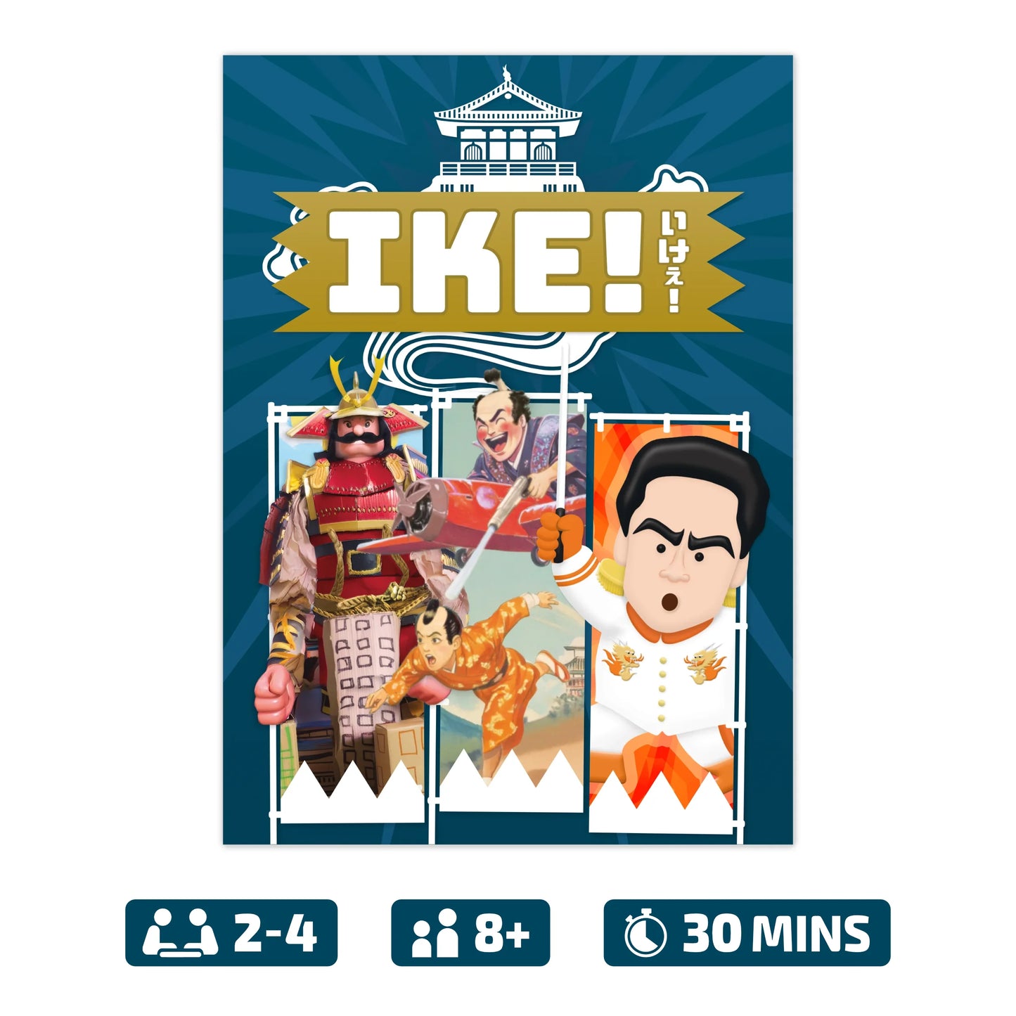 IKE!