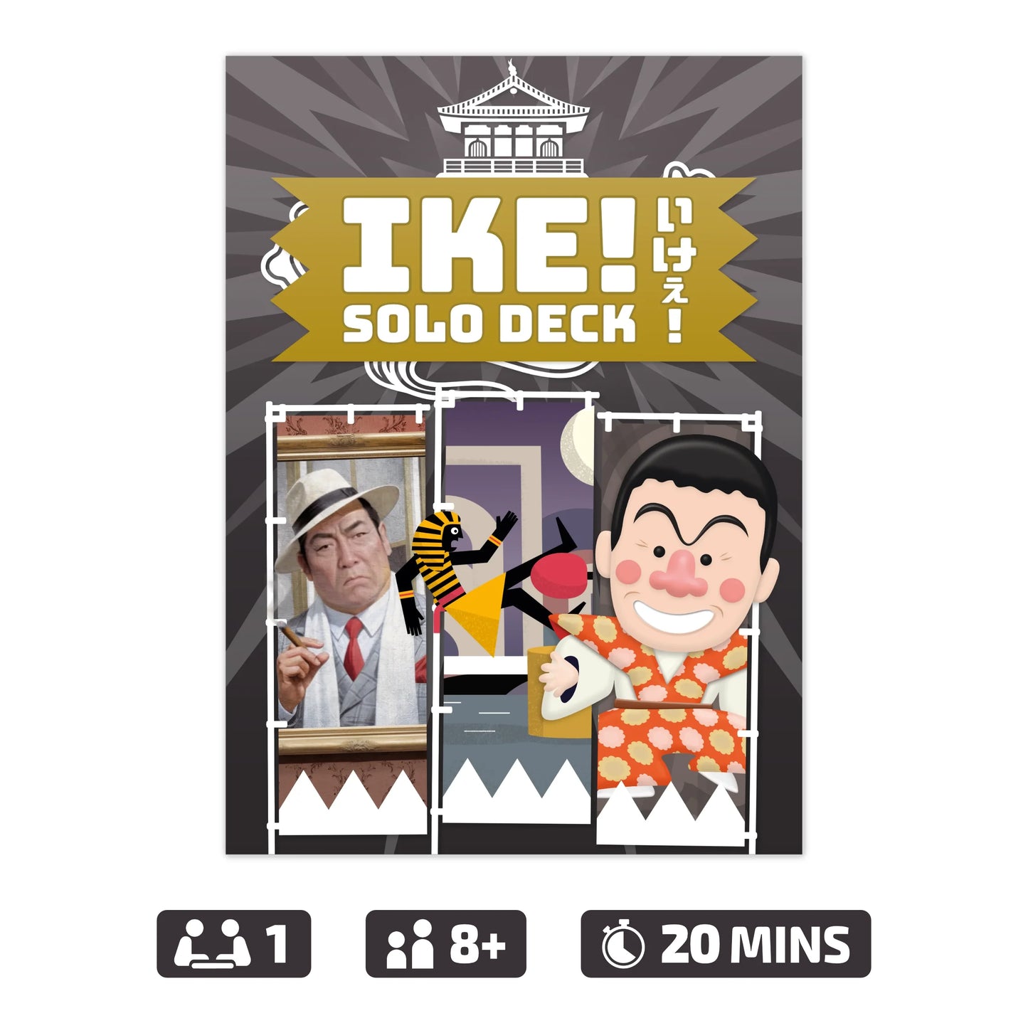 IKE! Solo Deck